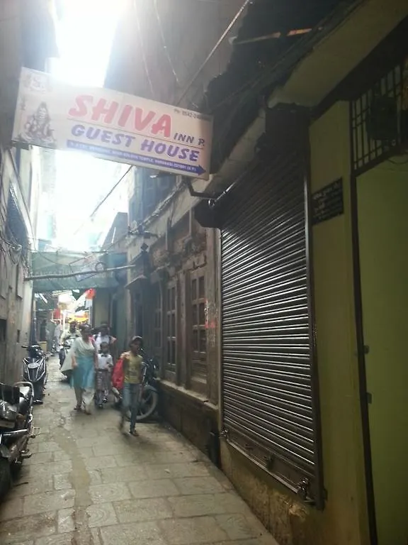 Shiva Inn Varanasi India
